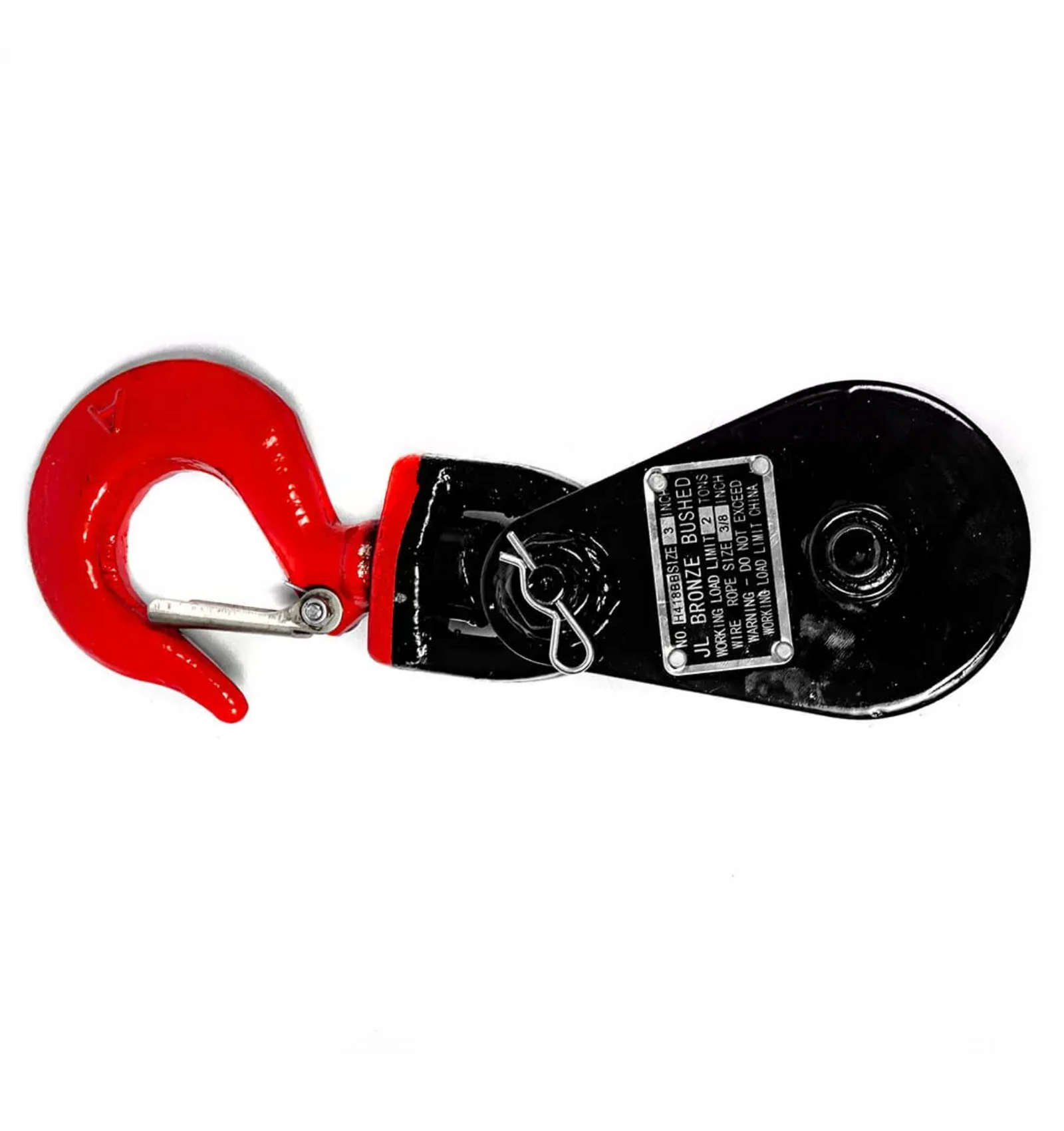 Snatch block with hook and safety latch